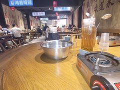 -后湖小院·乡野田园菜