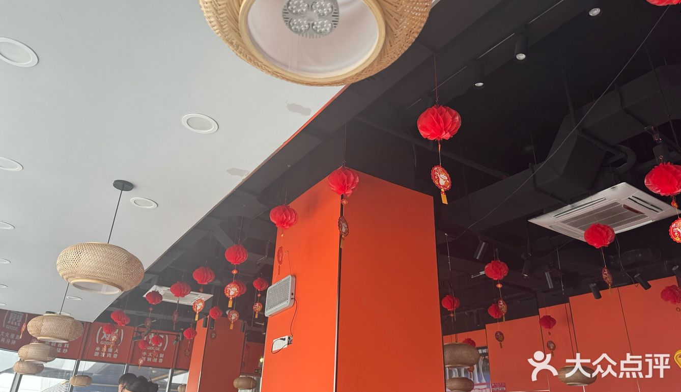 今天的美食探店日记