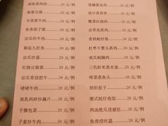 -东方御宴海鲜酒楼(棕泉酒店)