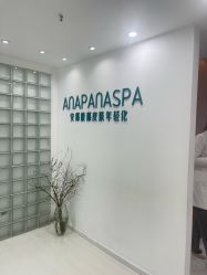 -安那般那皮肤年轻化ANAPANA