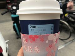 -瑞幸咖啡(新世界中心店)