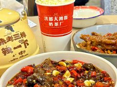 -老三样·旧食新味(万寿宫店)