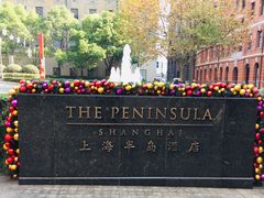 -SIR ELLY'S 艾利爵士餐厅