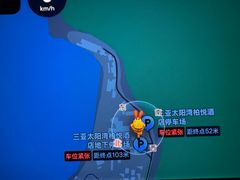 -三亚太阳湾柏悦酒店