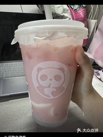 好心情从一杯奶茶开始啦