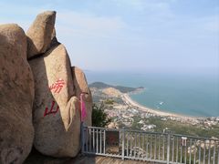 -崂山仰口游览区