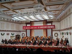 -天津音乐厅