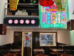 -香港威特瑞茶餐厅(小白楼音乐厅店)