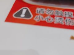 -雅佳神话·麻辣烤鱼(新街口店)