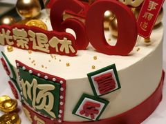 -iFood甜嫩嫩(江东北路店)