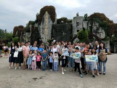 -西安秦岭野生动物园