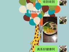 -YCHL Studios健身工作室(市二宫店)