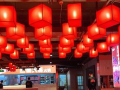 大堂-巴蜀大将火锅(太原旗舰店)