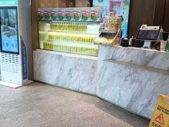 -奈雪的茶(漫广场店)