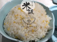 -刀板香·安徽菜(国购IFC店)