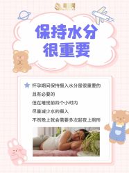 -明昇月子中心(番禺万达广场店)