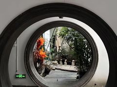 -31号公馆(黄兴广场白果园店)