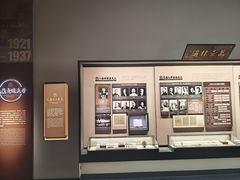 -上海交通大学(闵行校区)