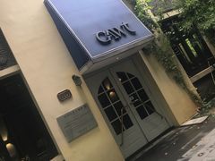 -也枫·小黄楼(南山路旗舰店)