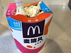 布丁口味麦旋风-麦当劳(乳山路店)