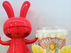 -书亦烧仙草(二七万达广场店)