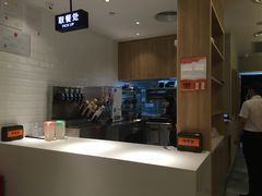 -吉野家(深圳超多维科技大厦分店)
