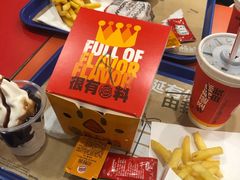 -汉堡王(仲盛世界商城店)