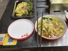 -古彭7只羊·招牌白串·碳锅羊肉旗舰店