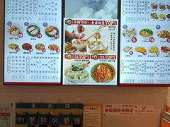 -蔡先生(双阳路店)