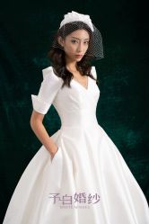 点击看大图 -予白婚纱礼服馆