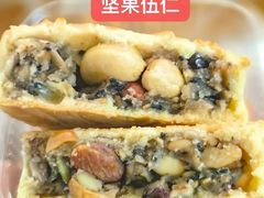 -娘心豆品(方庄店)