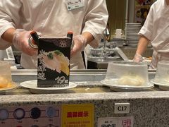 -合点寿司(美罗城店)