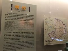 -敦煌市博物馆