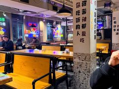 -新疆烧烤王(广灵店)