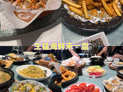 -79号渔船海鲜饭店(宝安店)
