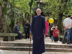 -蒋氏故居