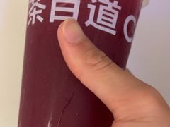 -茶百道(下沙宝龙二期店)