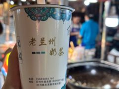 -桥门程记(兰州南关夜市店)