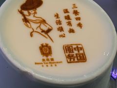 -北京宴(华贸购物中心店)