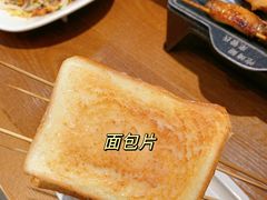 -管氏翅吧(马家堡店)