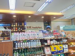 -全家便利店(兴源北路店)