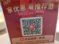 -苏浙汇(肇嘉浜路总店)