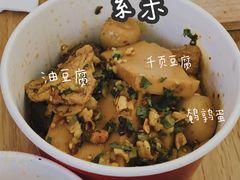 -研卤堂香糯热卤(青秀航洋城店)