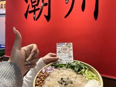 -官塘鱻鱻鱼生·潮汕生腌·砂锅粥(西马路总店)
