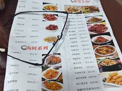 -酒肉门孔府菜(曲阜游客中心店)