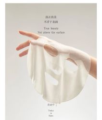 -FUMEIHUI·科技美肤·美体SPA