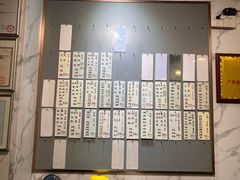 -益寿炖品店
