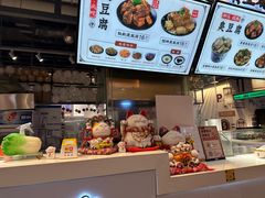 -逐豆匠(望京店)