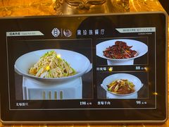 -耳朵眼会馆(鼓楼店)
