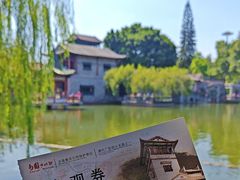 -东莞市可园博物馆